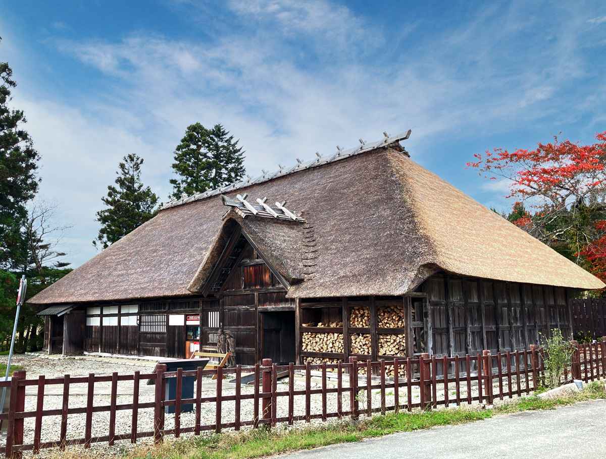 封人の家（山形県最上郡最上町）